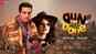 Gun Pe Done - Official Trailer