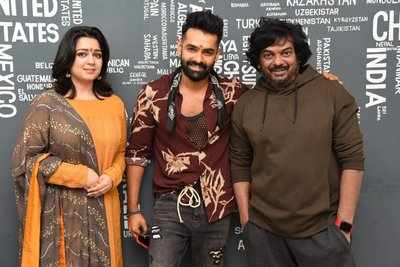 Details of iSmart Shankar song being canned Telugu Movie News Times of India