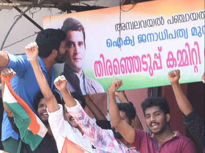 Will teach Rahul how to fight elections on ground in Wayanad: Left parties