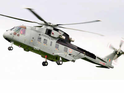 Trying to identify 'RG' whose name appears in AgustaWestland probe, ED tells court