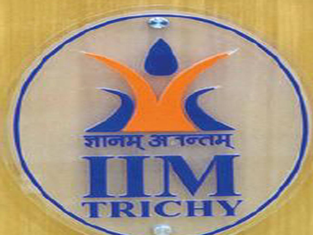 Share 145+ iim trichy logo best - camera.edu.vn