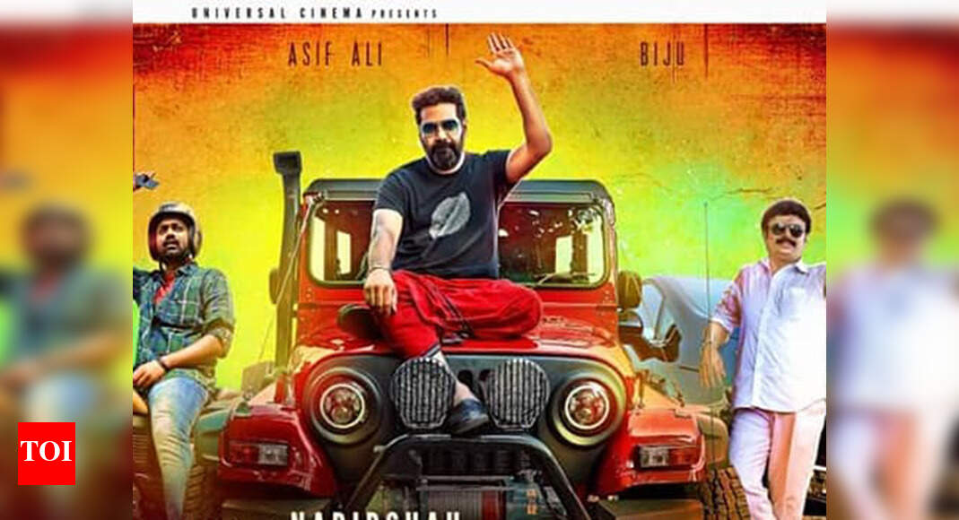 Nadhirshah understands the pulse of the people Biju Menon Malayalam