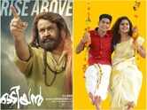 Oru Adaar Love to Odiyan: TV channels gear up to entertain the audience during Vishu- Easter