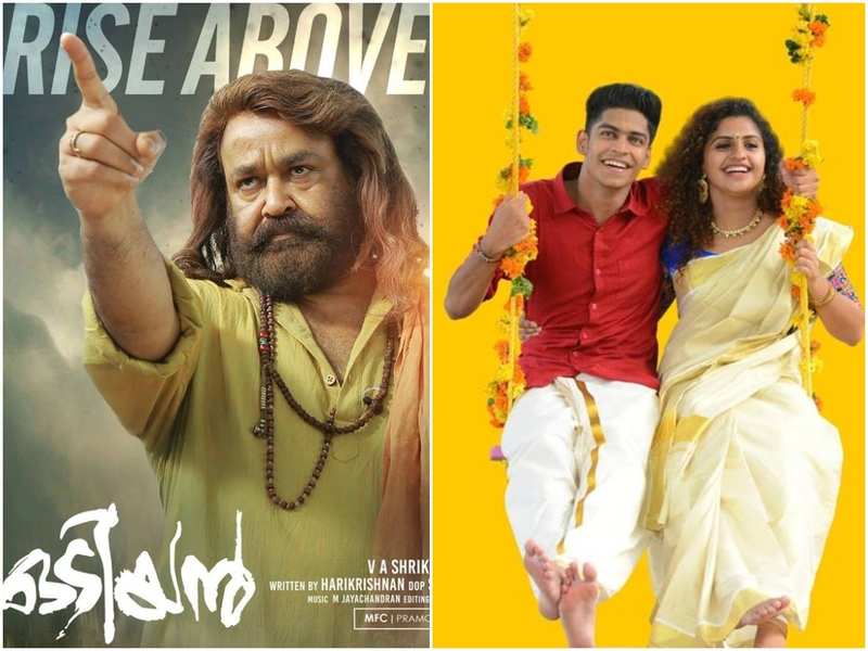 vishu premiere movies in malayalam channels 2019