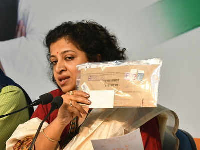 EC denies clearance to 6 Congress advertisements