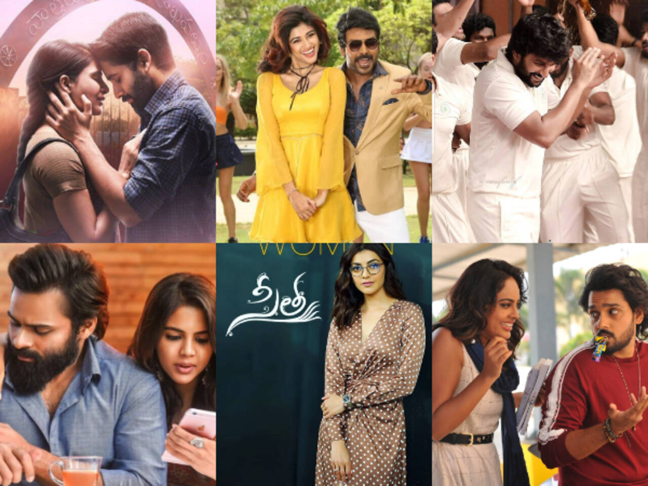 Most anticipated Telugu films to release in April 2019 | Telugu Movie News  - Times of India