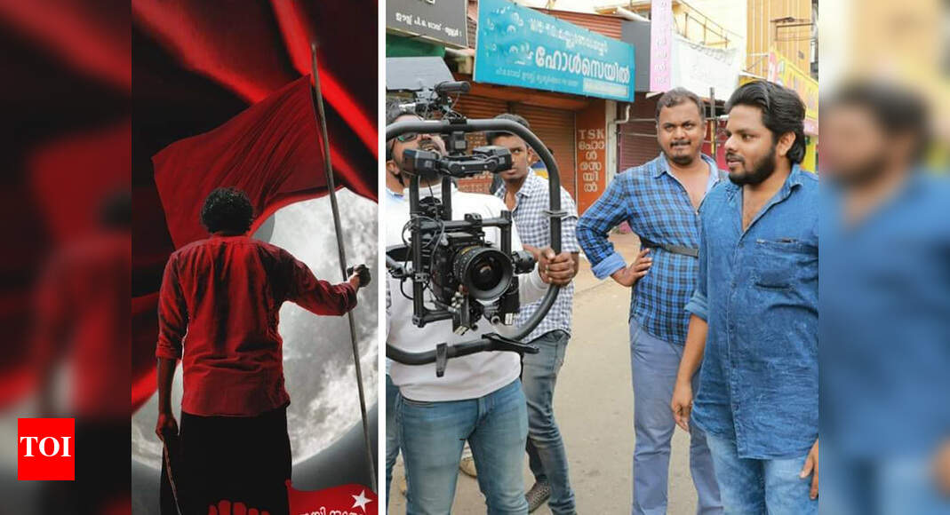 One shot Malayalam feature makes a record Malayalam Movie News