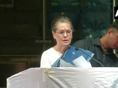 Those who do not accept diversity are being called patriots, says Sonia Gandhi