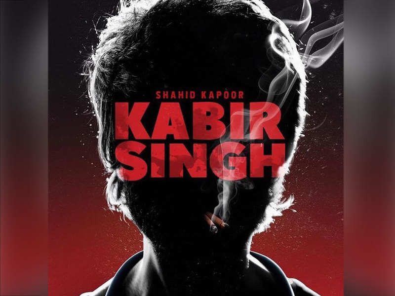 kabir singh movie tv premiere