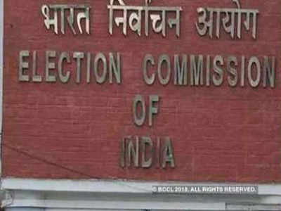 Punjab: Bathinda DC transferred on directions of Election Commission of India