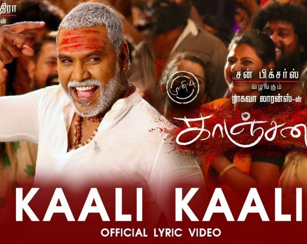 
Kanchana 3 | Song - Ketta Paya Sir Kaali (Lyrical)
