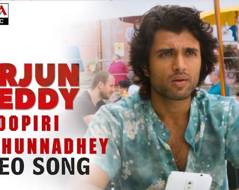 
Arjun Reddy | Song - Oopiri Aguthunnadhey
