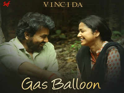 Did you know ‘Gas Balloon’ could have been used in ‘Uma’?