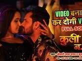 Watch Naina Katkar Hot &y Music Video Song Gana Geet 