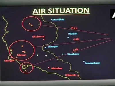 Pakistan F-16 crashed and fell in PoK: IAF