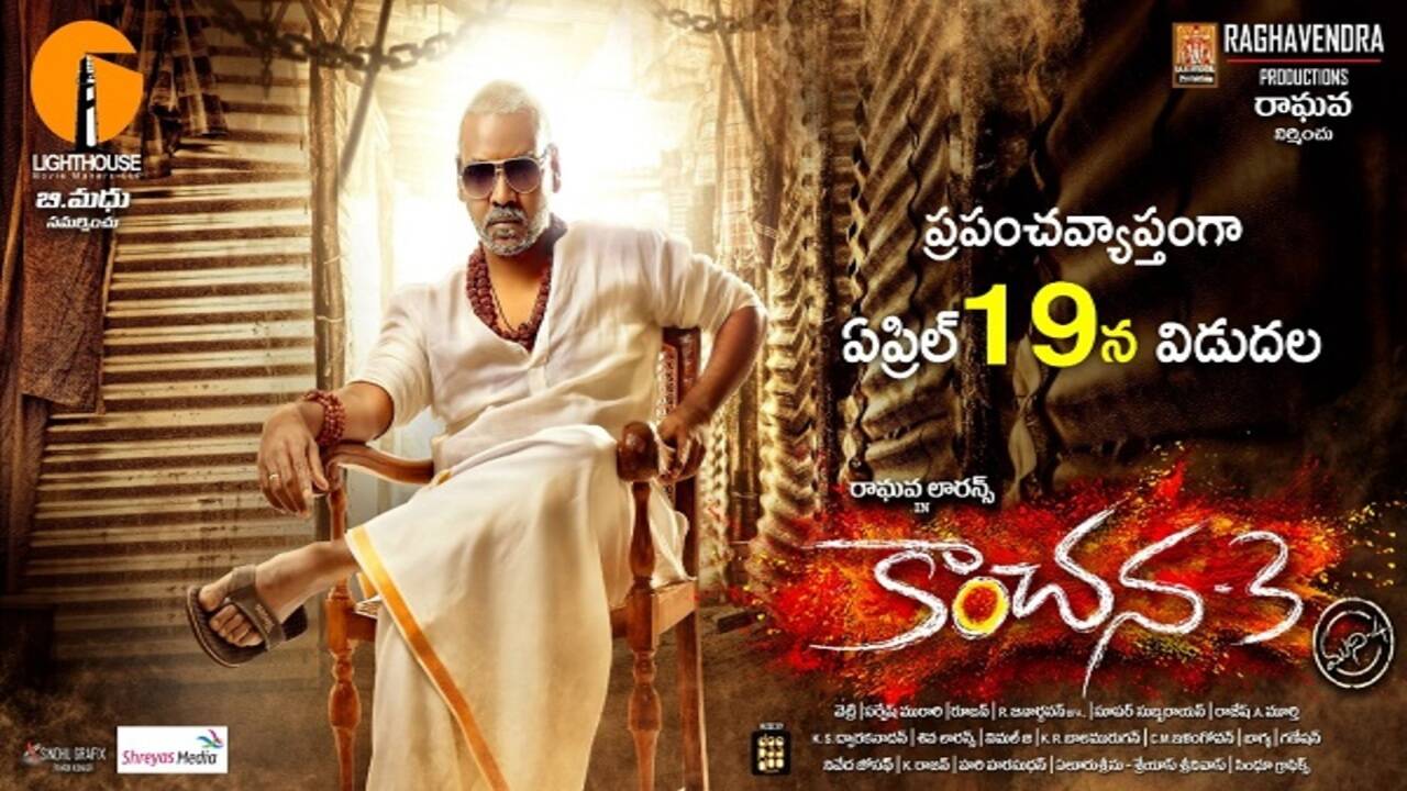 Kanchana 3 movie on sale download in hindi