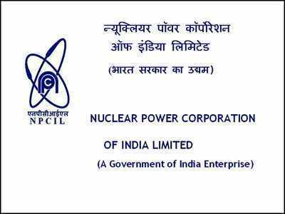 NPCIL Recruitment 2019: Apply for 200 Executive Trainee vacancies @npcilcareers.co.in, check details here
