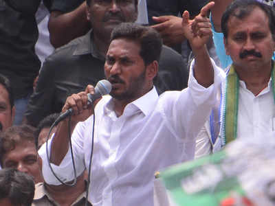 AP elections: Jaganmohan Reddy urges people to vote for credibility and change