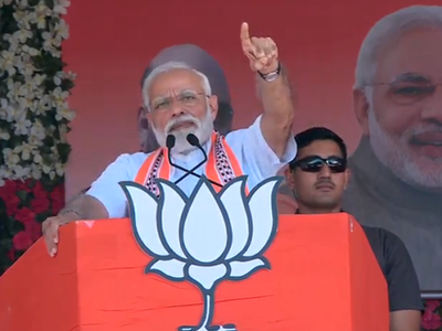 Narendra Modi: Narendra Modi accuses Congress of election scam