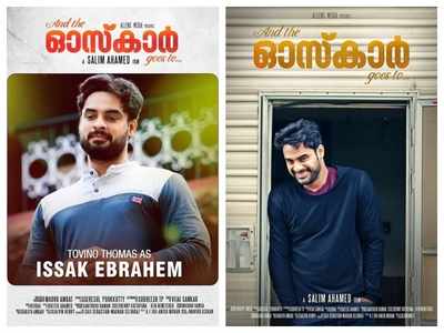 Tovino Thomas starrer 'And the Oscar goes to' heads to its final stages of post-production; Check out the new poster