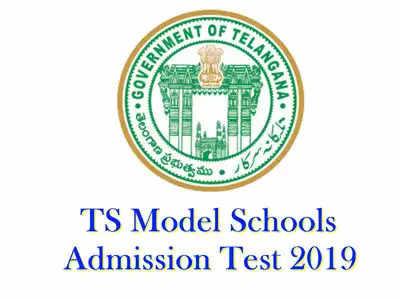 Telangana Model School hall ticket 2019 released; here's download link