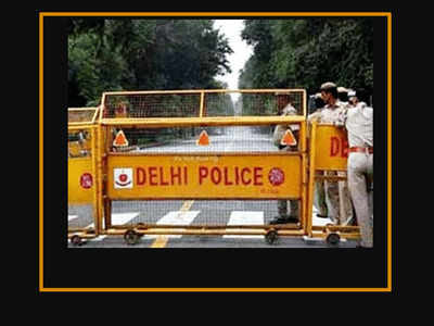 Delhi Businessman Dies A Day After Cops Recovered Rs 1 Crore From His Bmw Delhi News Times Of India