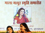 Kavita Paudwal and Anuradha Paudwal