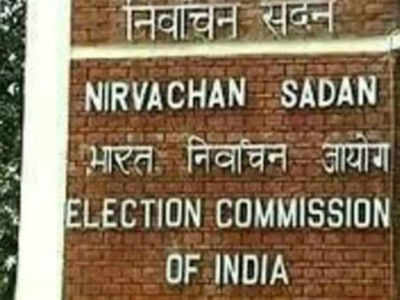Notification for fifth phase of LS polls in UP issued: EC