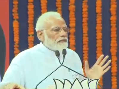 PM Modi reminds Rahul Gandhi Congress' 'Bofors sins'