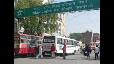 Civil Lines: Allahabad: Civil Lines bus stand set for revamp ...