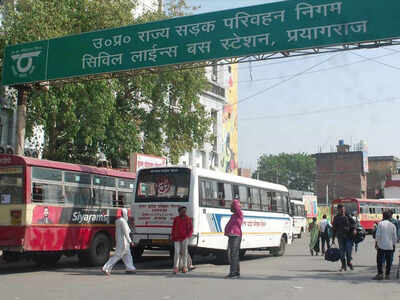 Allahabad: Civil Lines bus stand set for revamp | Allahabad News ...