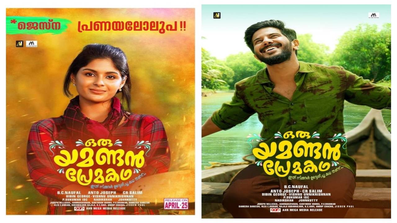 Jesna is Dulquer s love interest in Oru Yamandan Prema Kadha