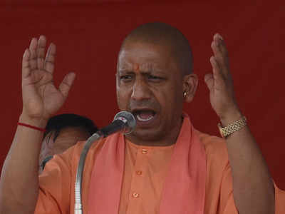 Yogi says Dalits and backwards must get reservation in AMU