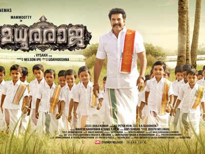 Madhuraraja review highlights : An action and comedy fiesta for Mammootty fans