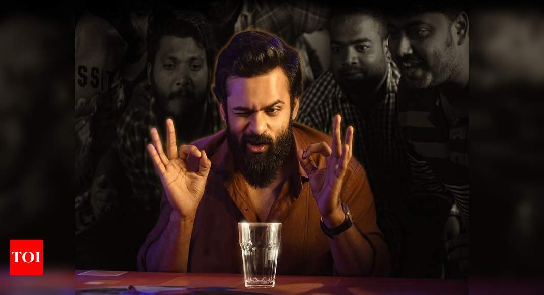 Chitralahari review highlights: A relatable first half | Telugu Movie ...