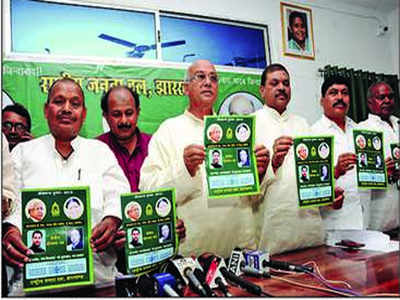 Lok Sabha elections: RJD state manifesto promises to preserve resources, culture