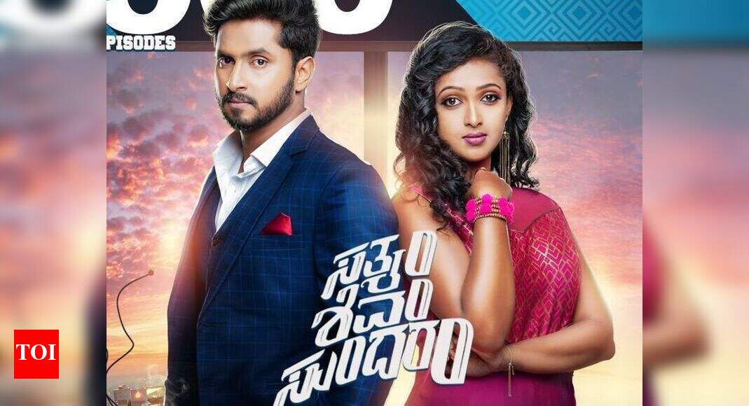 shivam vijay tv serial tamil all episodes
