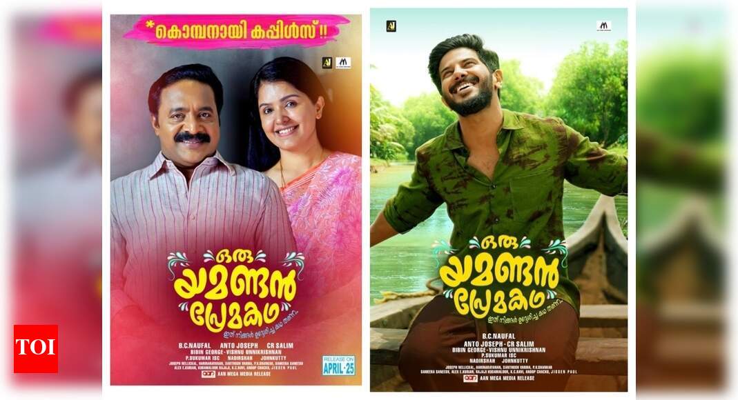 Renji Panicker to portray a cool husband in 'Oru Yamandan Prema Kadha ...