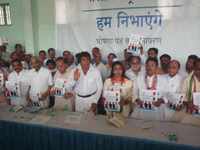 UPCC president Raj Babbar releases local manifesto for Agra and Fatehpur Sikri