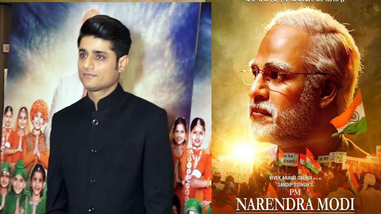 Prime Minister Narendra Modi producer Sandip Ssingh Why are they scared of a two hour film