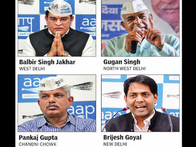 AAP candidates want to make anonymity count