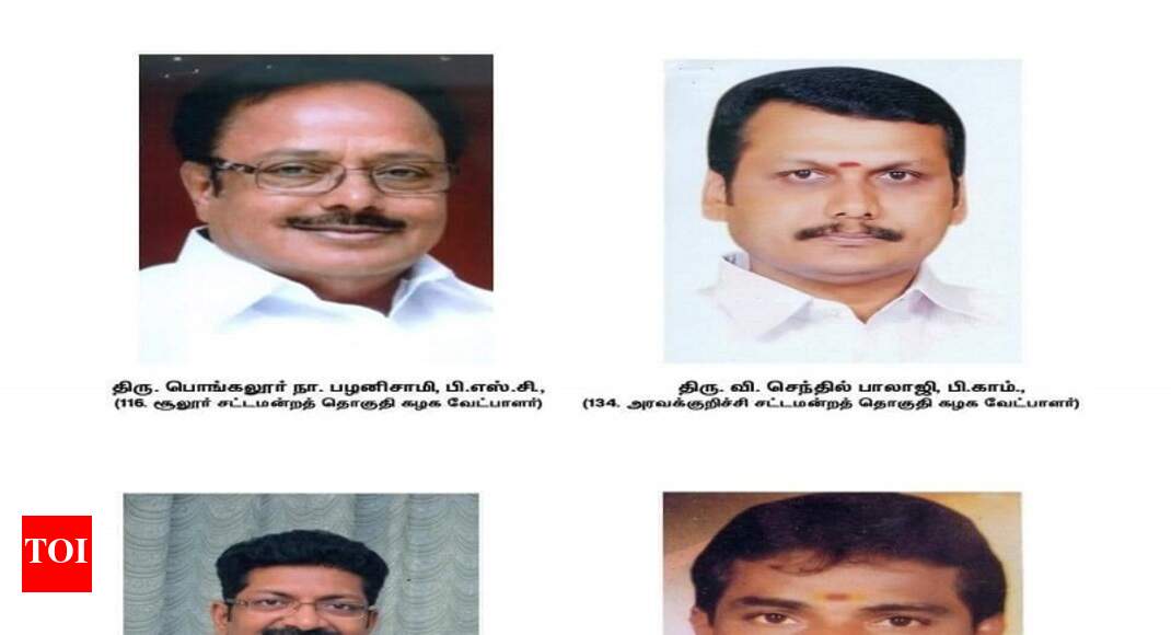 DMK announces candidates for 4 legislative assembly 