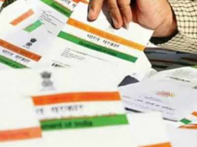 Aadhaar details of 7.82 crore from Telangana and Andhra found in possession of IT Grids (India) Pvt Ltd
