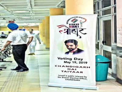 Chandigarh: B-town stars to motivate people to vote