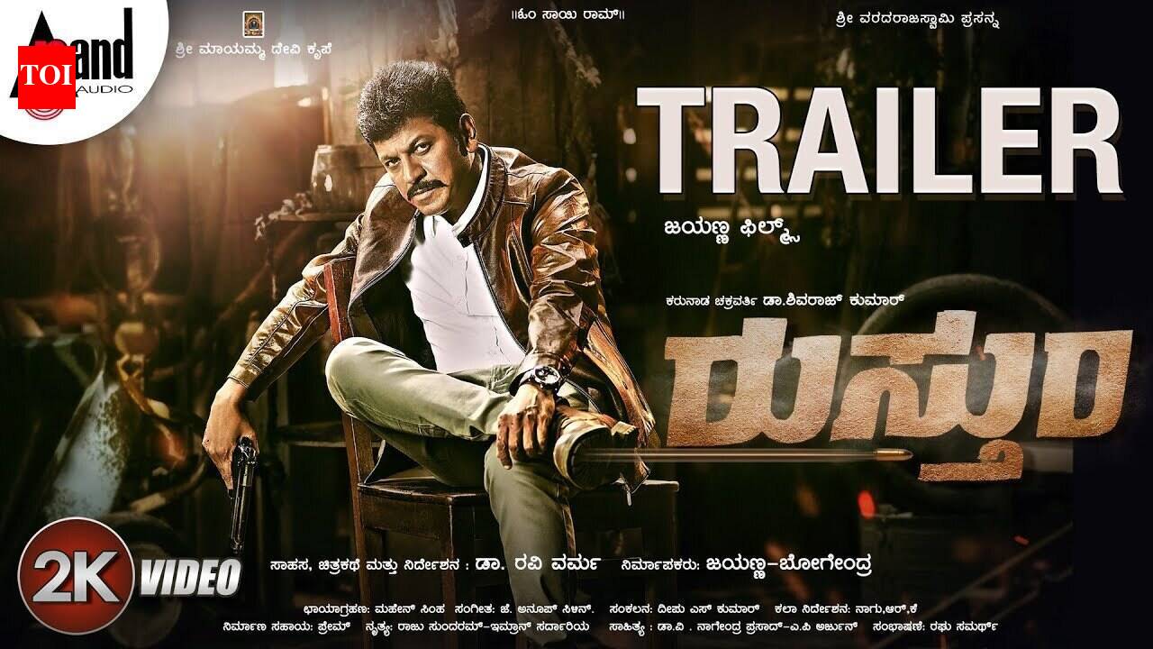 Rustum Movie Review {3/5}: Critic Review of Rustum by Times of India
