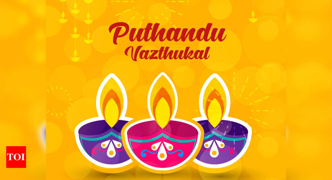 Happy Puthandu Tamil New Year 2019 Wishes Messages Quotes Images