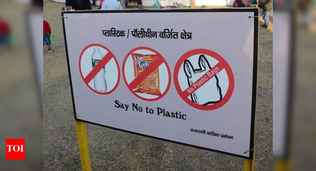 Polythene Bags Should Be Banned Slogans In Hindi Style Guru Fashion