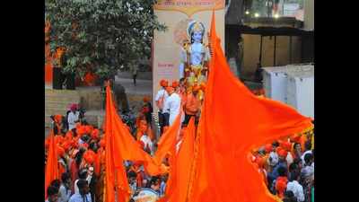 Aurangabad wore saffron hue for Ram Navami celebration