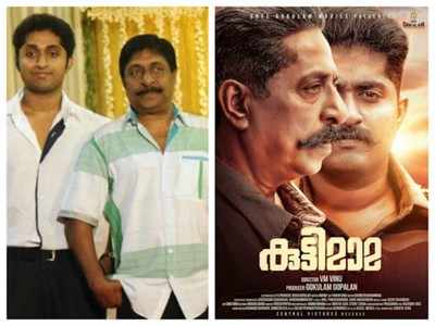 Father looks fiercer than the son! Check out the first look of 'Kuttimama'