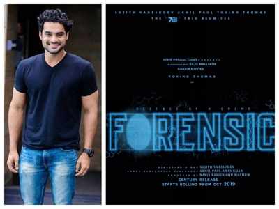 Tovino's next film is 'Forensic' with director Sujith Vaassudev